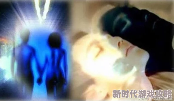 熟睡入侵jealousvue，这种现象真是让人感到不可思议，科技的发展真是日新月异