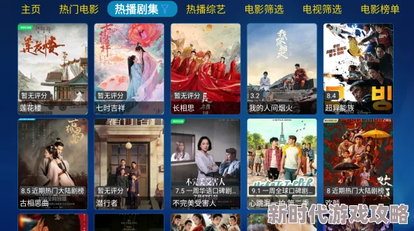 果冻传媒影视，内容丰富多样，演员表现出色，是我最喜欢的影视平台之一