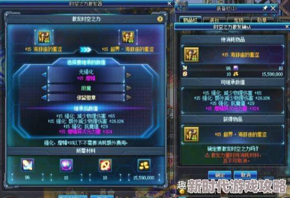 DNF中哪个职业最适合挑战充满挑战的远古图副本