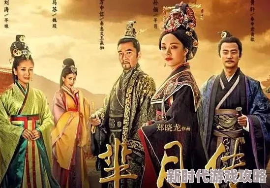 《两个人嗟嗟嗟真人电视剧》最新剧集上线，观众热议剧情发展与角色塑造，引发广泛关注与讨论！