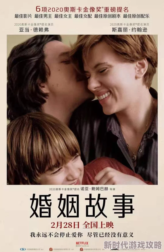 群体交乱之放荡娇妻全文阅读，这个故事情节真是让人惊讶，充满了戏剧性和冲突