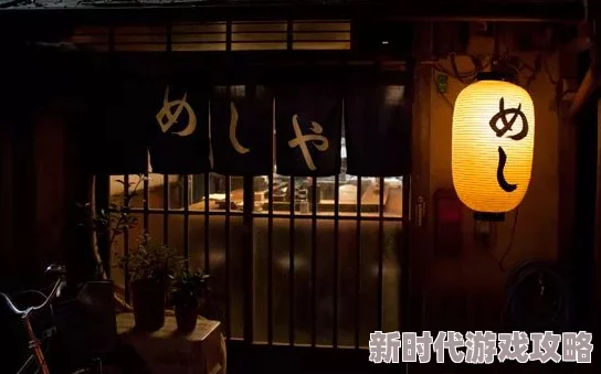 国产精品福利午夜在线观看，内容丰富多样，适合喜欢深夜放松的朋友们观看