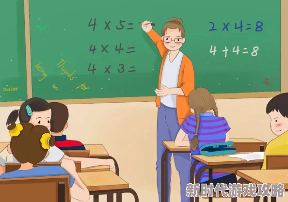 老师一边讲课一边在黑板上写，真是高效的教学方式，让学生更容易理解知识