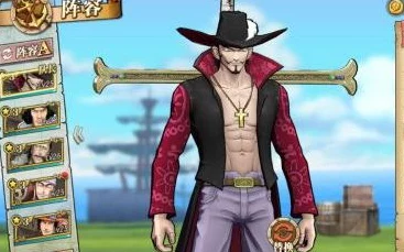 高效航海王燃烧意志攻略：精准鹰眼扣血流极致加点推荐方案