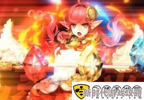 DNF元素师职业中，哪个系技能更强大且好用分析探讨