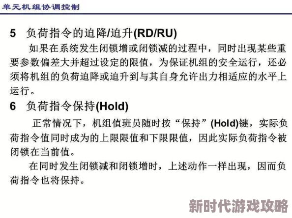 攻略优质rb系统寀小花李立远，内容详实，实用性强，让我受益匪浅，非常推荐！