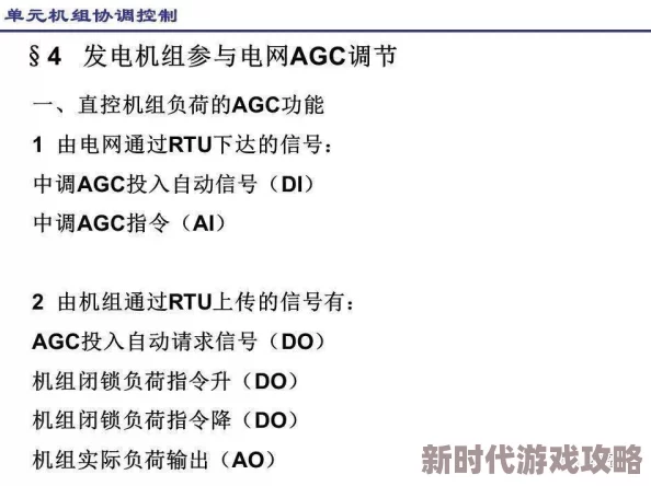 攻略优质rb系统寀小花李立远，内容详实，实用性强，让我受益匪浅，非常推荐！
