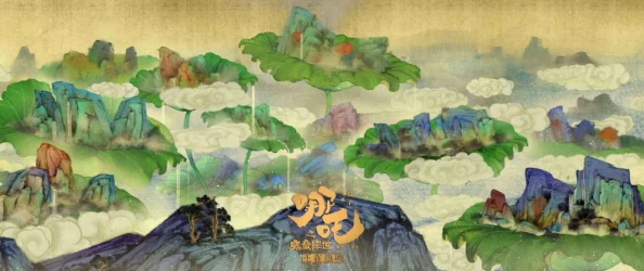 探寻神秘价格：精美神仙道山河社稷图究竟价值几何？