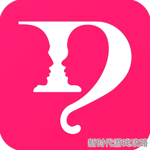 盘丝洞app：这个应用真不错，功能丰富，界面友好，非常适合我日常使用