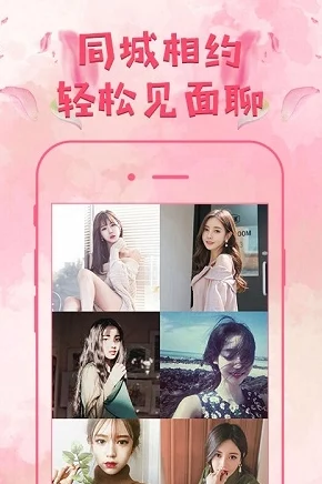 盘丝洞app：这个应用真不错，功能丰富，界面友好，非常适合我日常使用