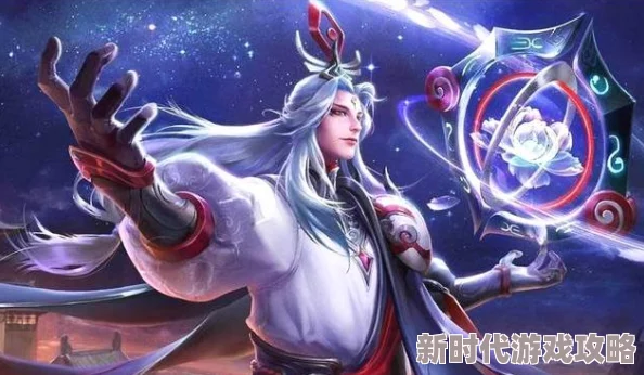 探寻王者荣耀中珍贵河蟹价值对比的详细图片解析