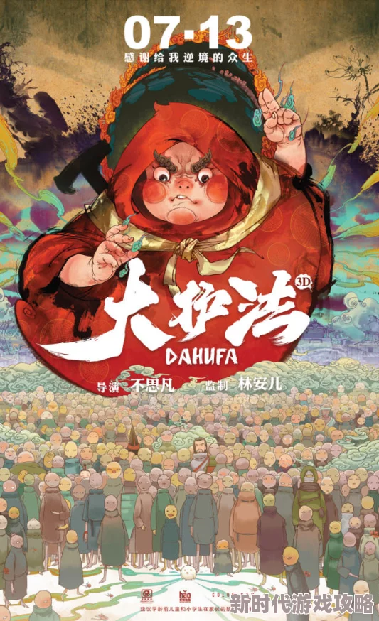黄色漫画推荐，内容丰富多样，画风独特，非常适合喜欢成人向作品的朋友们