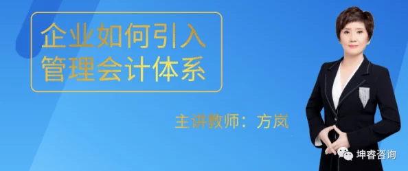 秘：这个话题真是引人入胜，期待更多的讨论和分享！