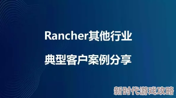 秘：这个话题真是引人入胜，期待更多的讨论和分享！