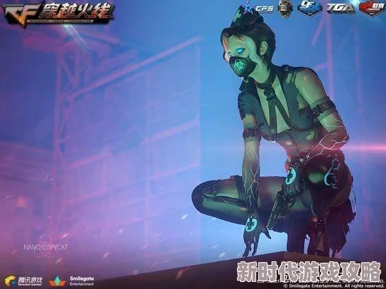 CF手游精彩玩法揭秘：详尽解析基本操作与炫酷界面
