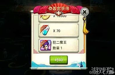 超详细解析！十万个冷笑话手游中黑心皇后怎么样？技能属性全揭秘