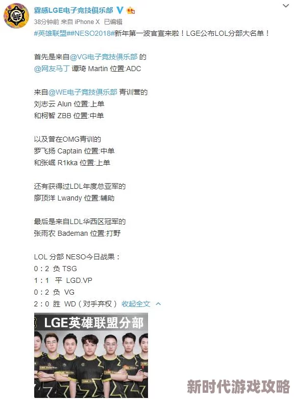 与女乱j伦强迫小说引发热议，网友们对其内容和影响表示担忧，认为应加强对青少年的保护和引导