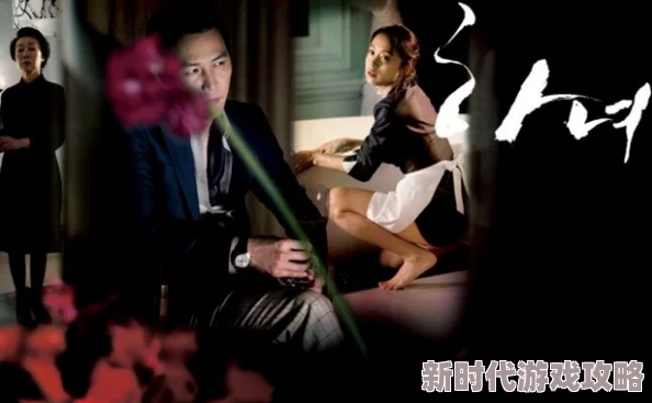 日韩午夜影院，画面精美，剧情引人入胜，是我最喜欢的深夜放松选择
