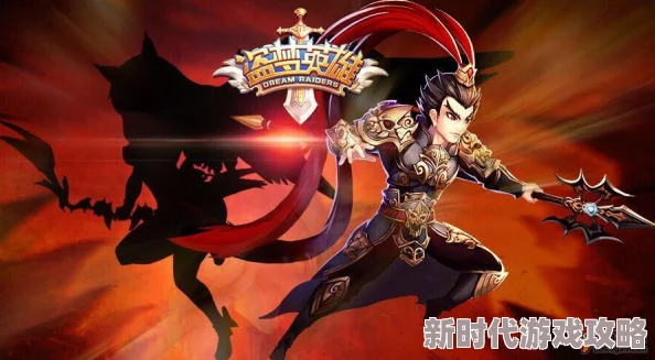 揭秘江湖十一中如何巧妙获取神秘莫测的星罗四象秘籍