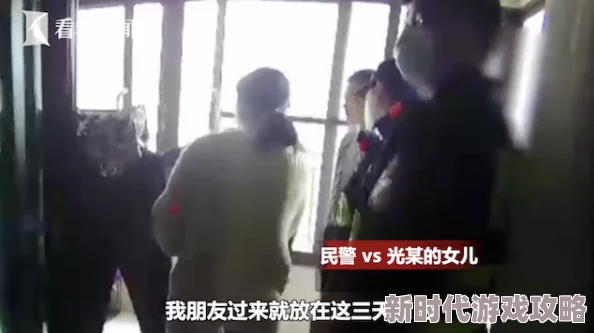 军人掀起衣服含着奶头h男男视频，这种内容真是让人感到不适，应该加强监管