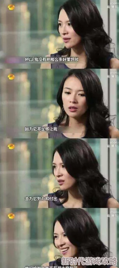 亚洲天堂三级，真是让人惊艳的作品，剧情紧凑，演员表现出色，非常值得一看！