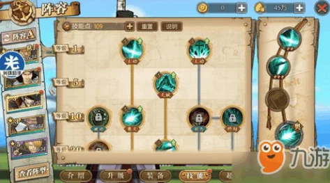 航海王燃烧意志：全面细致鹰眼攻略大全，揭秘如何精心培养无敌鹰眼