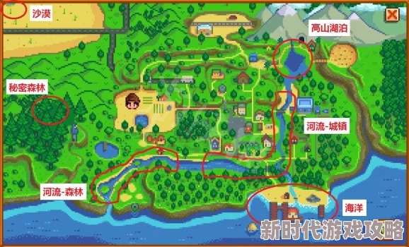 轻松掌握星露谷物语中珍贵鲟鱼的高效获取方法