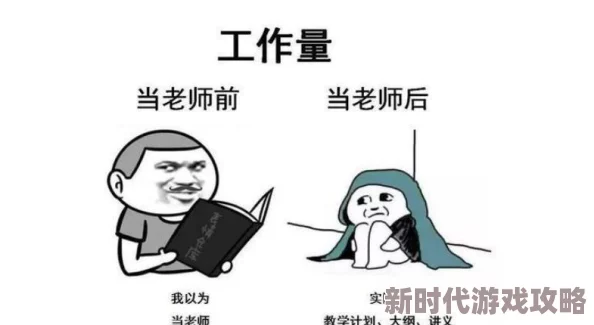 弄的她嗷嗷叫一晚上，真是让人忍俊不禁，这种场面太搞笑了！