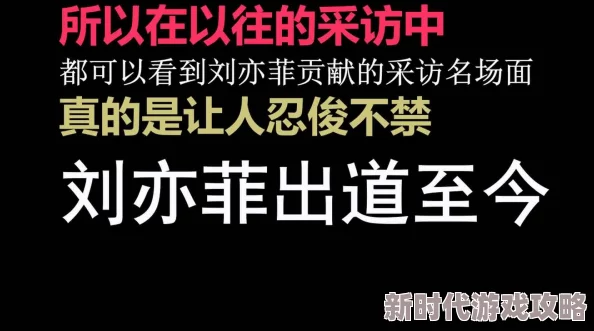 弄的她嗷嗷叫一晚上，真是让人忍俊不禁，这种场面太搞笑了！