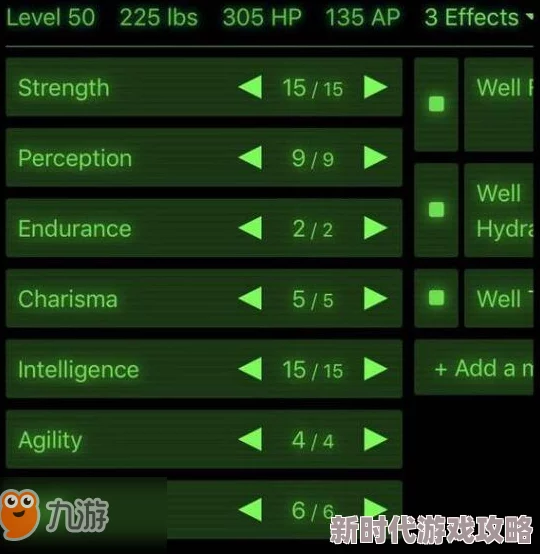 高效获取辐射76游戏中顶级防弹纤维的详细方法