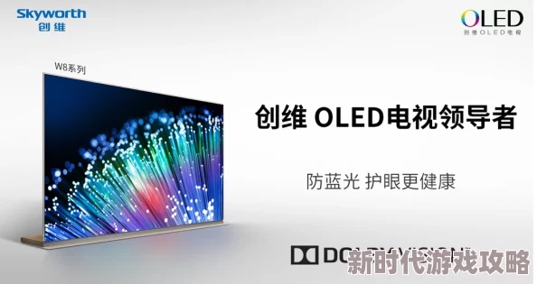 男女真实无遮挡xx00动态图120秒，内容真是让人惊艳，画面质量也很高，值得一看！