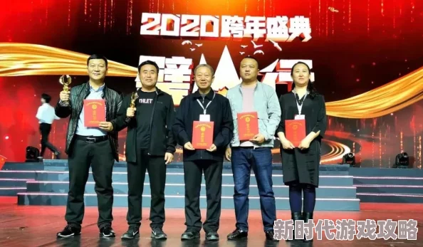 a级毛片免费：最新动态显示该平台持续更新内容，吸引了大量用户关注与参与，成为热门在线娱乐平台
