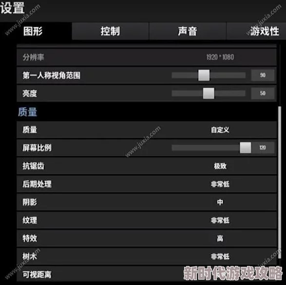 高配置需求对比：文明6的深邃策略与绝地求生的极致生存体验哪个更胜一筹？