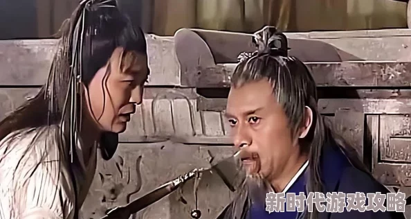 探寻神秘江湖十一秘宝：隐藏地点究竟在何方？