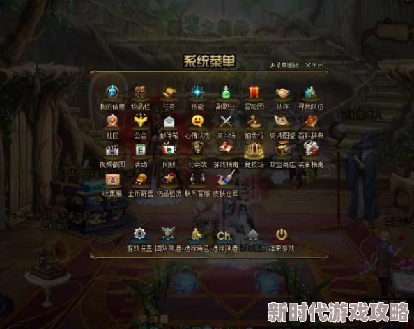 探寻DNF中哪个称号能大幅增加角色负重能力