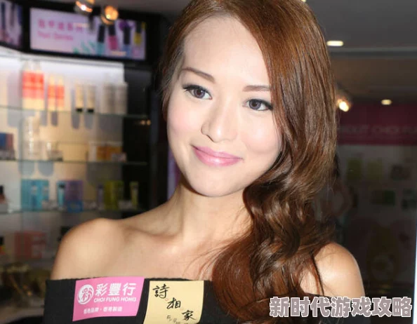 林雅诗三级无删在线看，网友们纷纷表示内容精彩，值得一看！