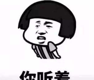 别舔了，真是让人哭笑不得，这种行为实在太不卫生了！希望大家都能注意个人卫生