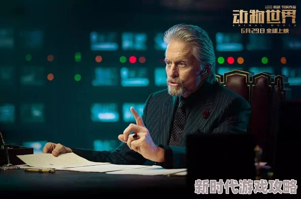 巴西三级肉体电影，情节大胆而直白，挑战了观众的道德底线，引发热议