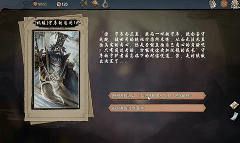 《伏魔天师令》6月29日盛大不删档内测震撼人心火爆开启