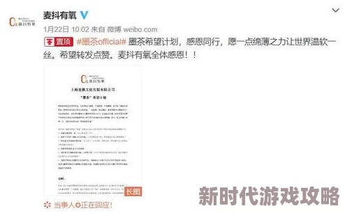 售票员用b验票小镇墨，真是个有趣的创意，期待更多这样的创新服务！