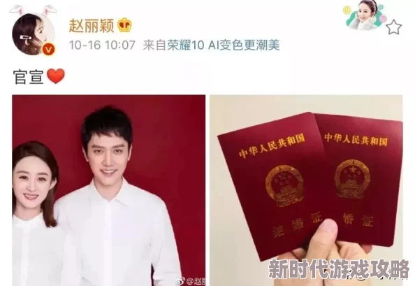 明星鼓励师：希望更多人能从中获得力量，追逐自己的梦想！