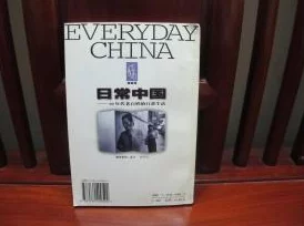韩国本免费一级毛片免费，内容丰富多样，让人眼前一亮，值得一看！