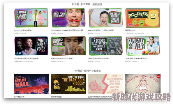 韩国本免费一级毛片免费，内容丰富多样，让人眼前一亮，值得一看！