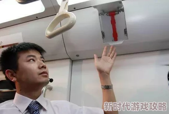 寻找最佳地铁逃生小言：哪款既刺激又实用，让你爱不释手？