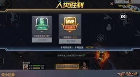 怪物猎人P3双刀玩家必备：精选高效技能，哪个才是你的最佳之选？