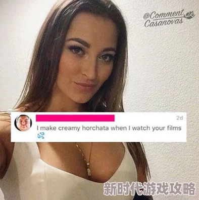 美女污网站，内容丰富多样，但需注意安全和个人隐私保护