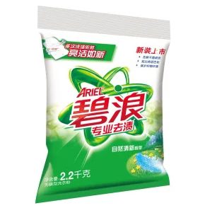 揭秘游戏中的高效洗衣粉调配秘籍，助你在十三号病院挑战中成为顶尖洗衣专家