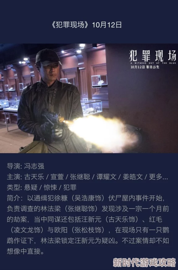 性生活电影网，内容丰富多样，满足了不同观众的需求，非常值得一看！