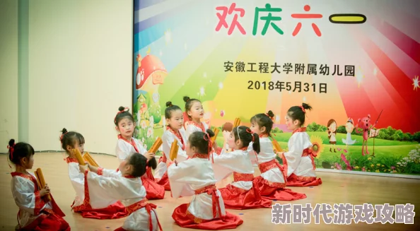 jcyw116幼儿园，环境优美，老师热情，孩子们在这里快乐成长，非常满意！