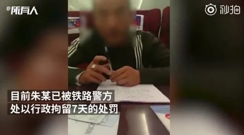 曰本变态bdsm色虐tv，内容过于露骨，让人感到不适，还是要注意观看的尺度